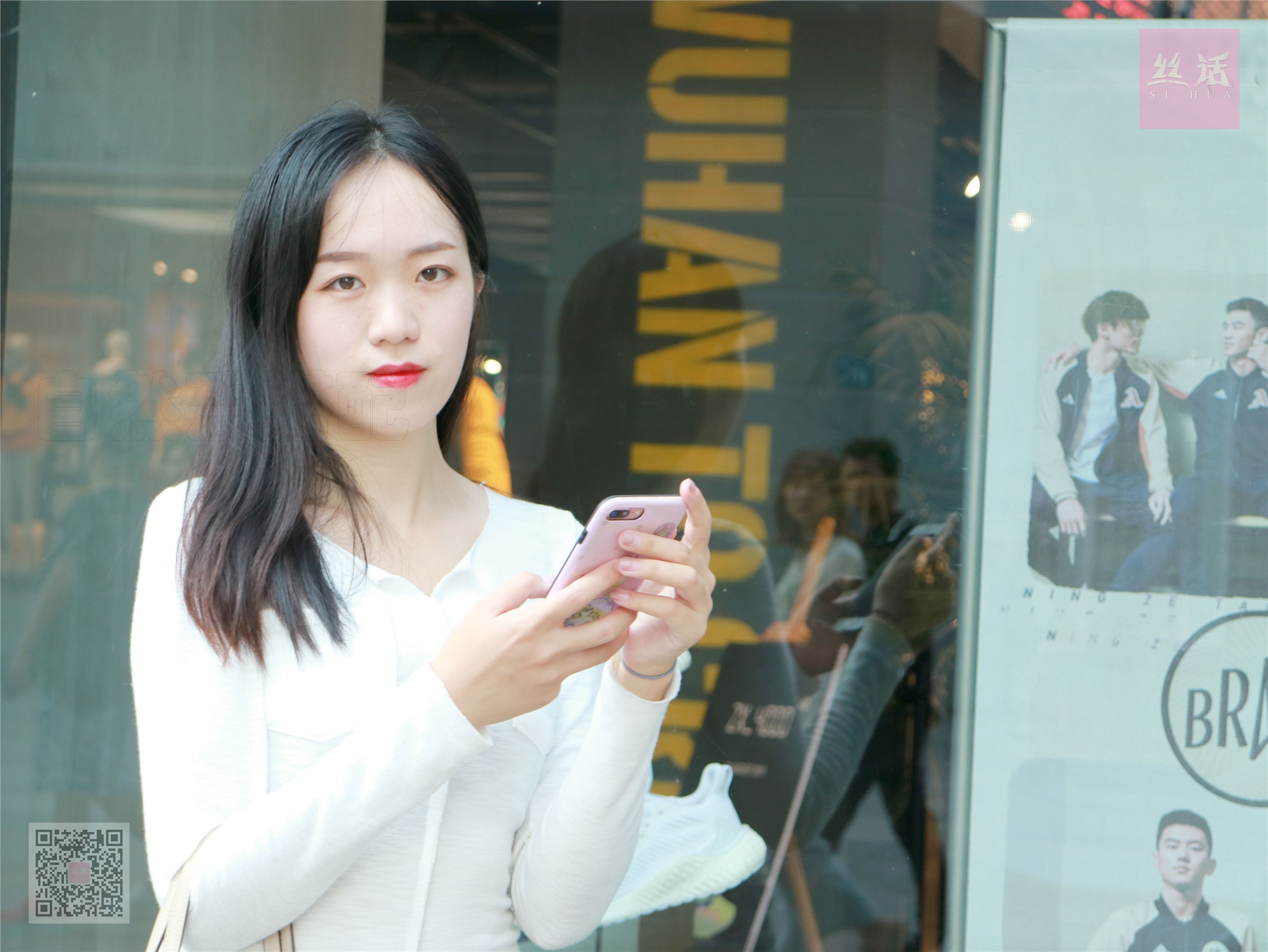 SiHua思话  SH010 子琦 类似街拍